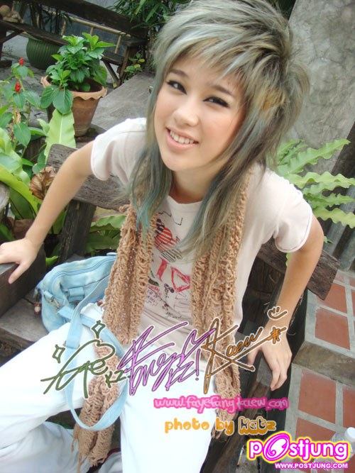 แอ็บแบ๊ว1