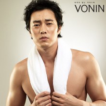 sojisub l love you