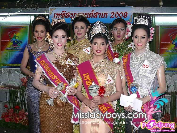 กระเทยสวยๆ ที่ประกวดชนะ เอามาให้ดูกัน