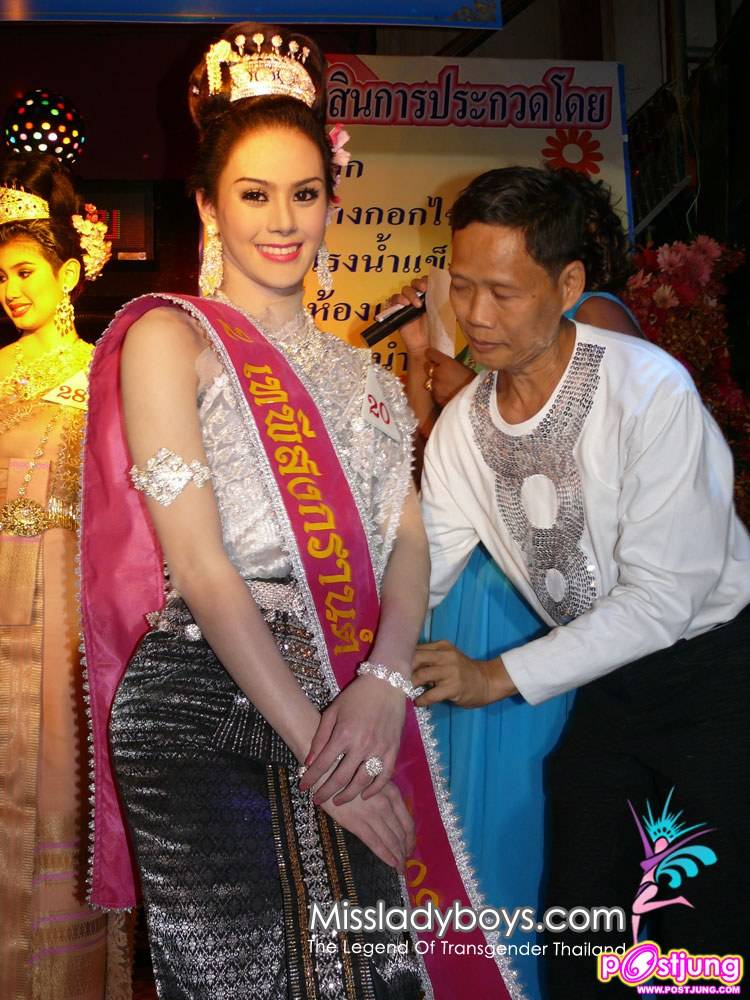 กระเทยสวยๆ ที่ประกวดชนะ เอามาให้ดูกัน