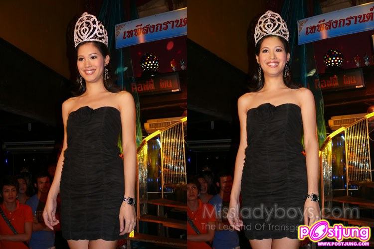 กระเทยสวยๆ ที่ประกวดชนะ เอามาให้ดูกัน