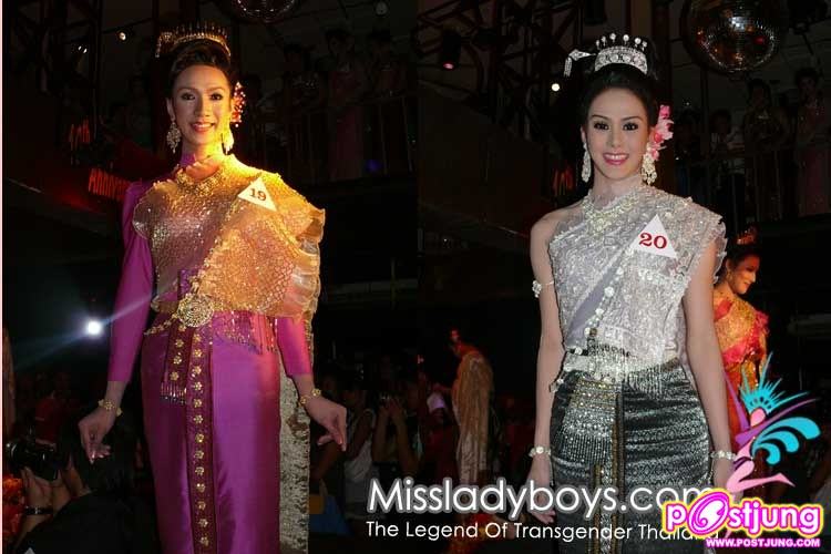 กระเทยสวยๆ ที่ประกวดชนะ เอามาให้ดูกัน