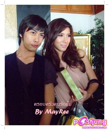 รูปพั้ อั้ม พัชราภา ใหม่จ้า เอามาให้ดูกั