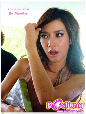 รูปพั้ อั้ม พัชราภา ใหม่จ้า เอามาให้ดูกั
