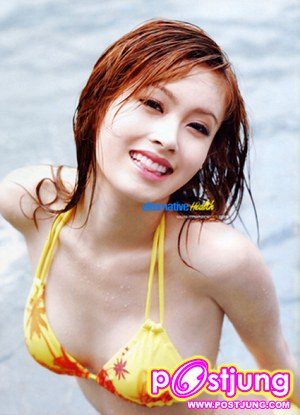 ละก้ปอย