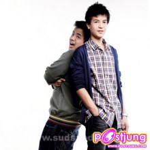 ไอติม - อะตอม หลายชายรูปหลอของท่านายกคระ