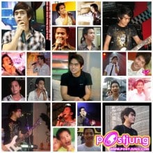 พี่ปิ๊ด&พี่ดิม