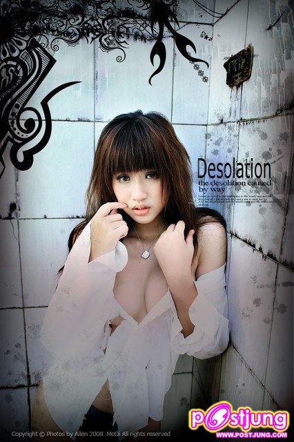 โมเดล ( เซ็กซี่)