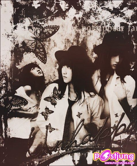 อันที่ 1