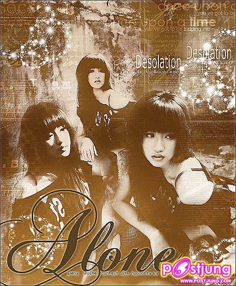 อันที่ 2