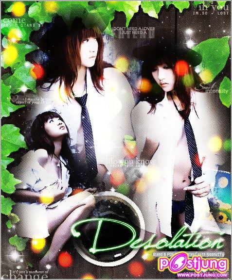 อันที่ 4