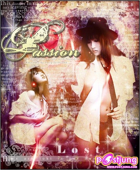 อันที่ 5