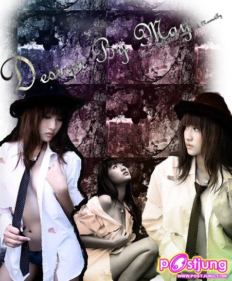 อันที่ 6