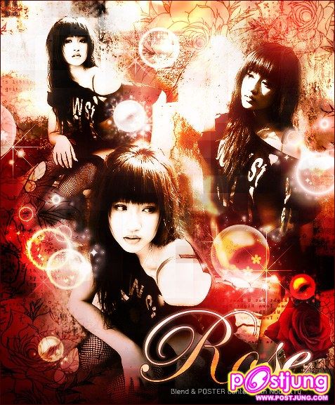 อันที่ 7