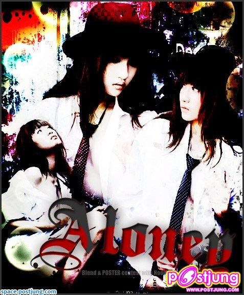 ปิดด้วย  ของ  NoonutTy