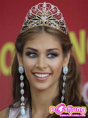 นางงามจักรวาล 2008