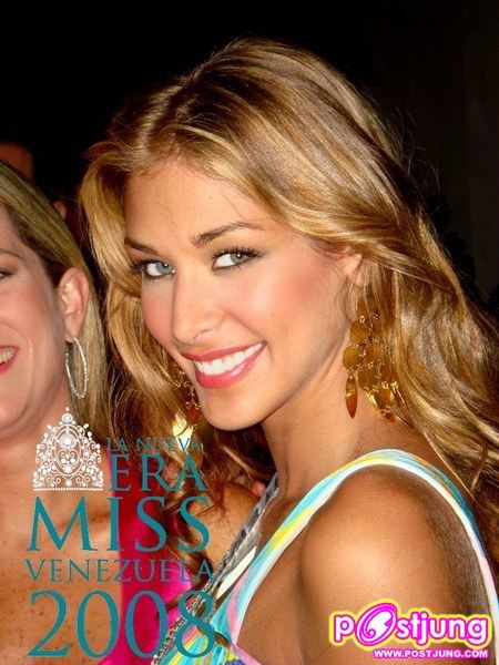 นางงามจักรวาล 2008