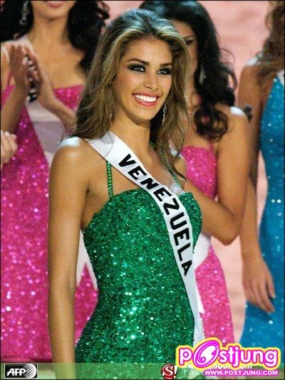 นางงามจักรวาล 2008