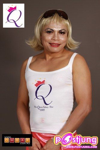 ไทย ซุปเปอร์ โมเดล