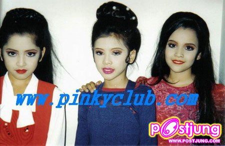 พิ้งกี้  บี  หยาด ตอนเด็ก