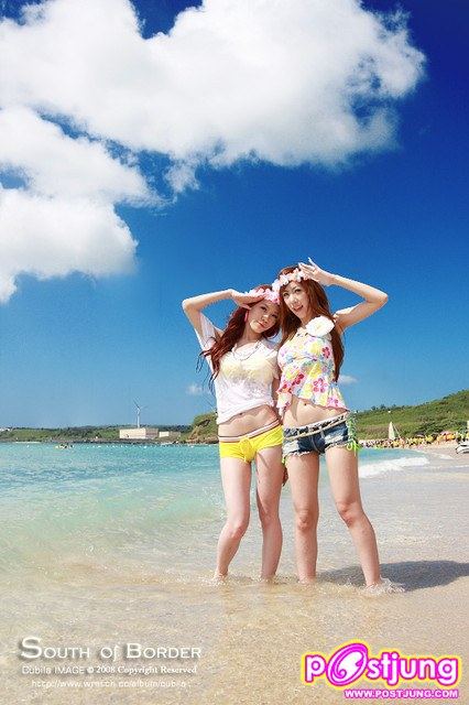 โมเดล ( เซ็กซี่)