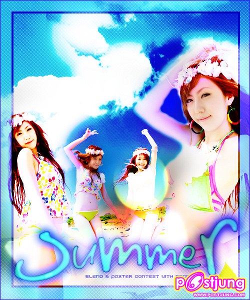 อันที่ 1