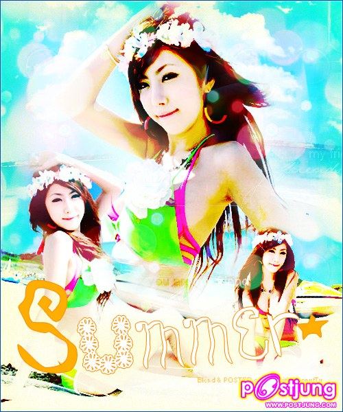 ปิดด้วย ของ NoonutTy