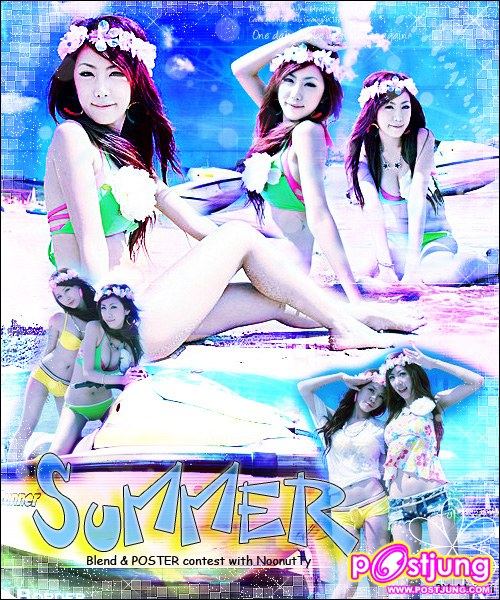 อันที่ 2