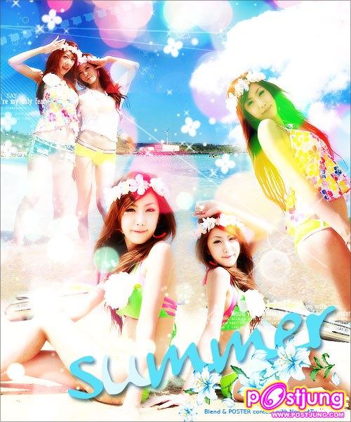 อันที่ 3