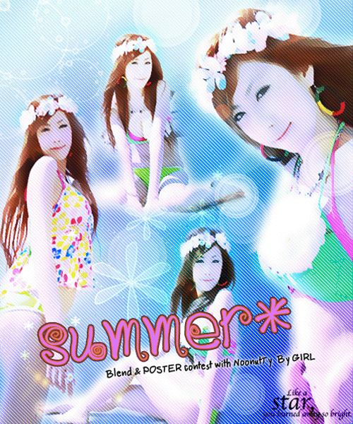 อันที่ 4