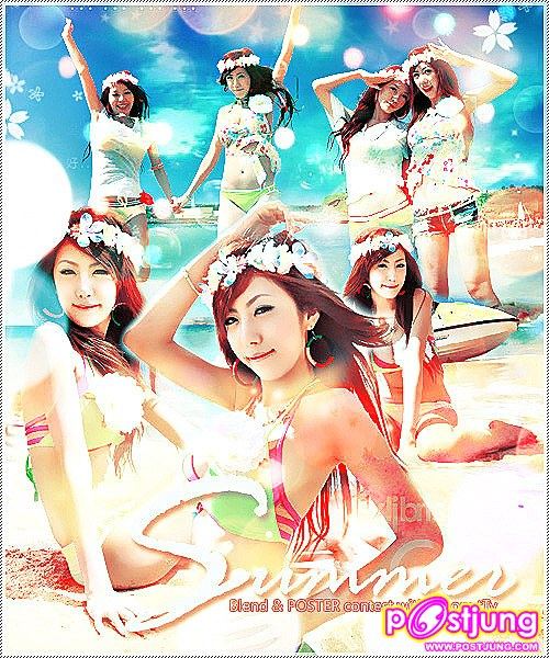 อันที่ 6