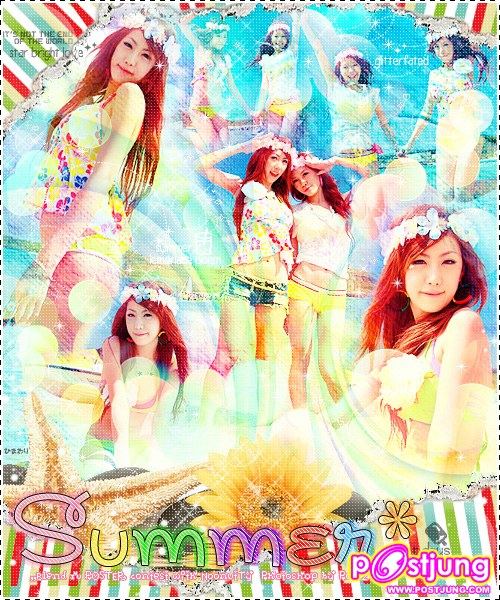 อันที่ 6