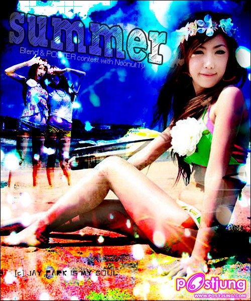 อันที่ 9