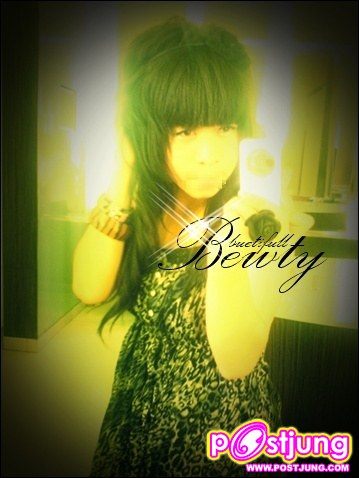 น้องบิว http://newnlovery.hi5.com