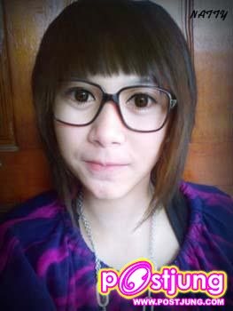 แน็ตตี้