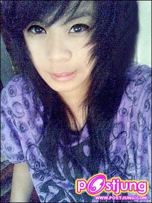 ไม่รู้จัก !