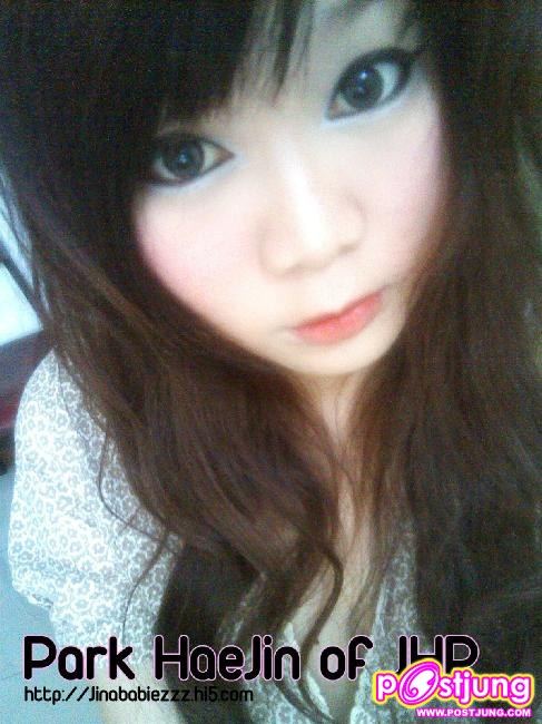 ไม่รู้จัก ..