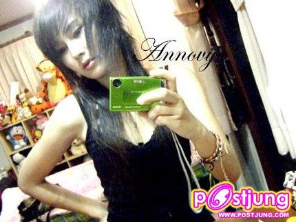 เซะซี่สุด ๆ