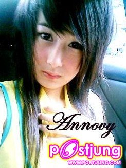 น่ารักง่า