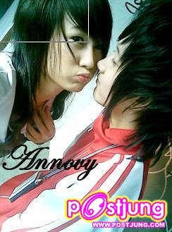 เหมือนแฟน แต่มิชั่ยแฟนค๊า น่ารัก ๆ