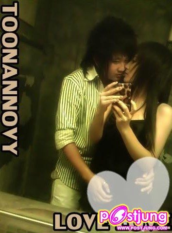 ปิดท้ายด้วยรูปคู่ รักกันนานๆนะค๊า