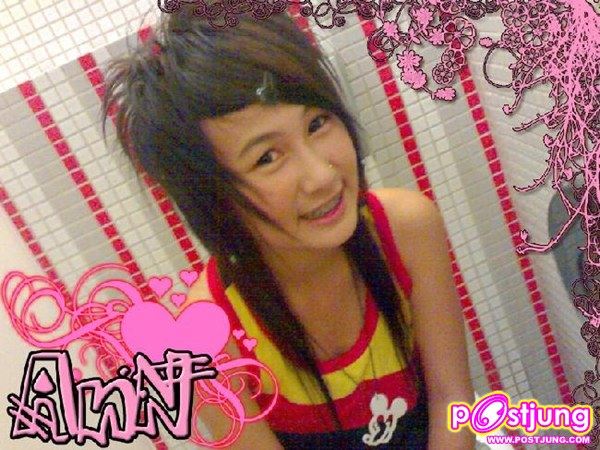 ยิ้มน่ารักมากเลย ละลาย ๆ