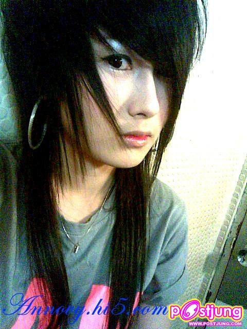 ชอบรูปนี้อ่า