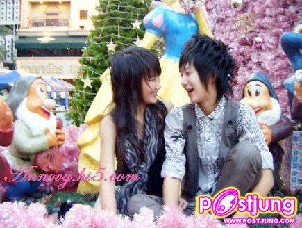 พี่แอน พี่ดาว * ดูโอ้ไม่ใช่แฟนจ้า