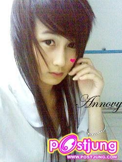 อ๊าก จมูก