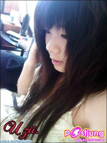 พี่ ยู ยู๊ อ่ะ