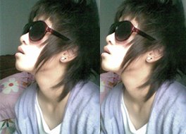 เท่ห์ดีอ่ะ