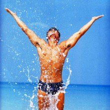 ไม่ถูกใจจะให้เคลียร์