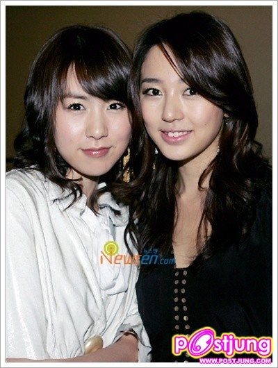 มิยอนกับอึนเฮ