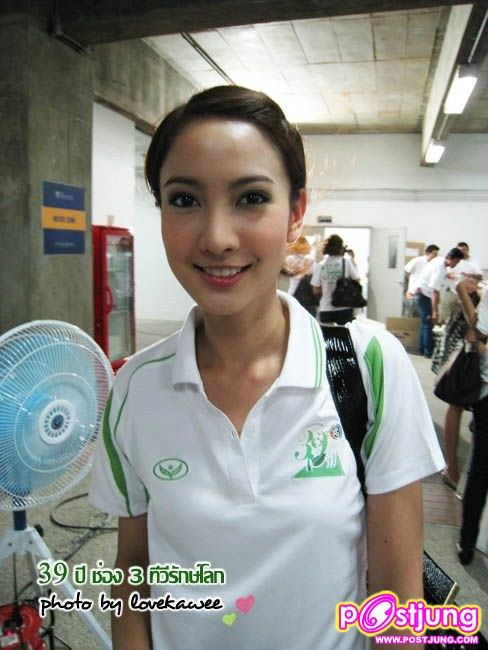 แต้ว ณฐพร เตมีรักษ์